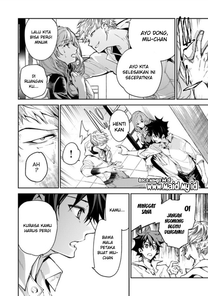 Isekai de Cheat Skill wo te ni Shita ore wa, Genjitsu Sekai wo mo Musou Suru ~Level Up wa Jinsei wo Kaeta~